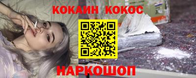 сатива Бердск