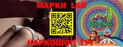 гашишное масло Белореченск
