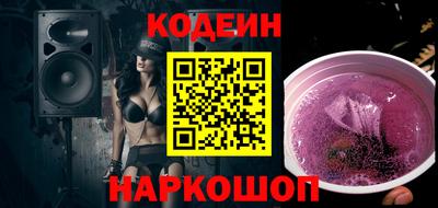 прущая мука Ачхой-Мартан