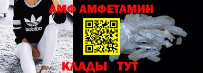 гашишное масло Белореченск