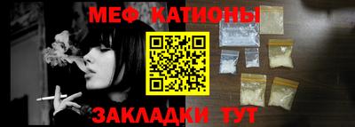 героин Белорецк