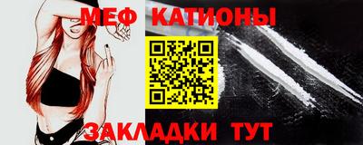 героин Белорецк
